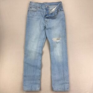 Anthropologie x Levi's Jeans 501 Womens 29x30 Light Wash Patchwork Distressed